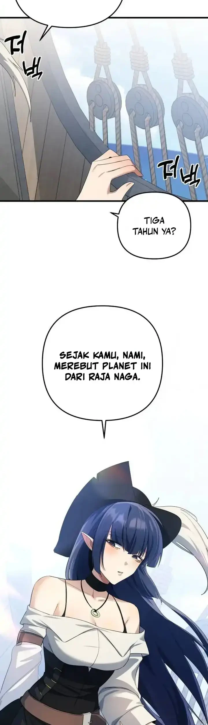 The Demon King’s Channel chapter 21 halaman 21