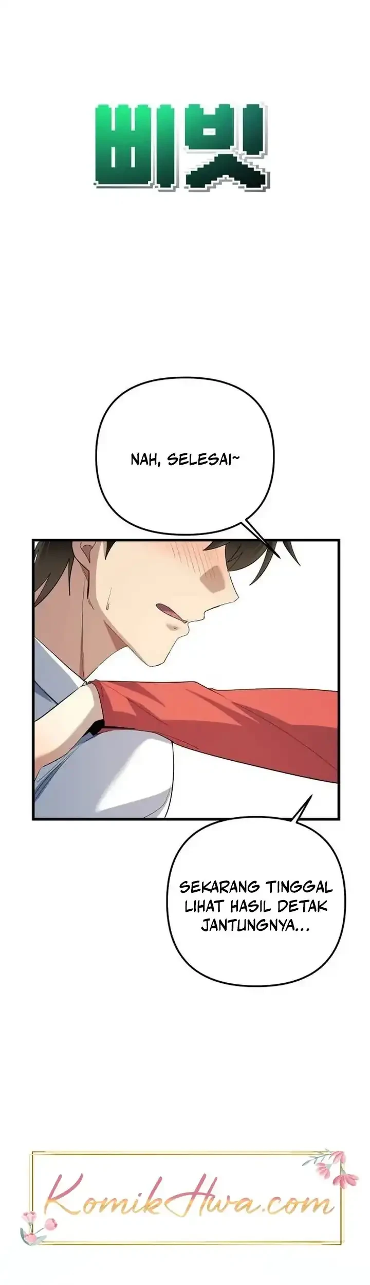 The Demon King’s Channel chapter 21 halaman 72