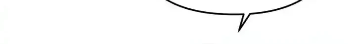 The Demon King’s Channel chapter 21 halaman 75