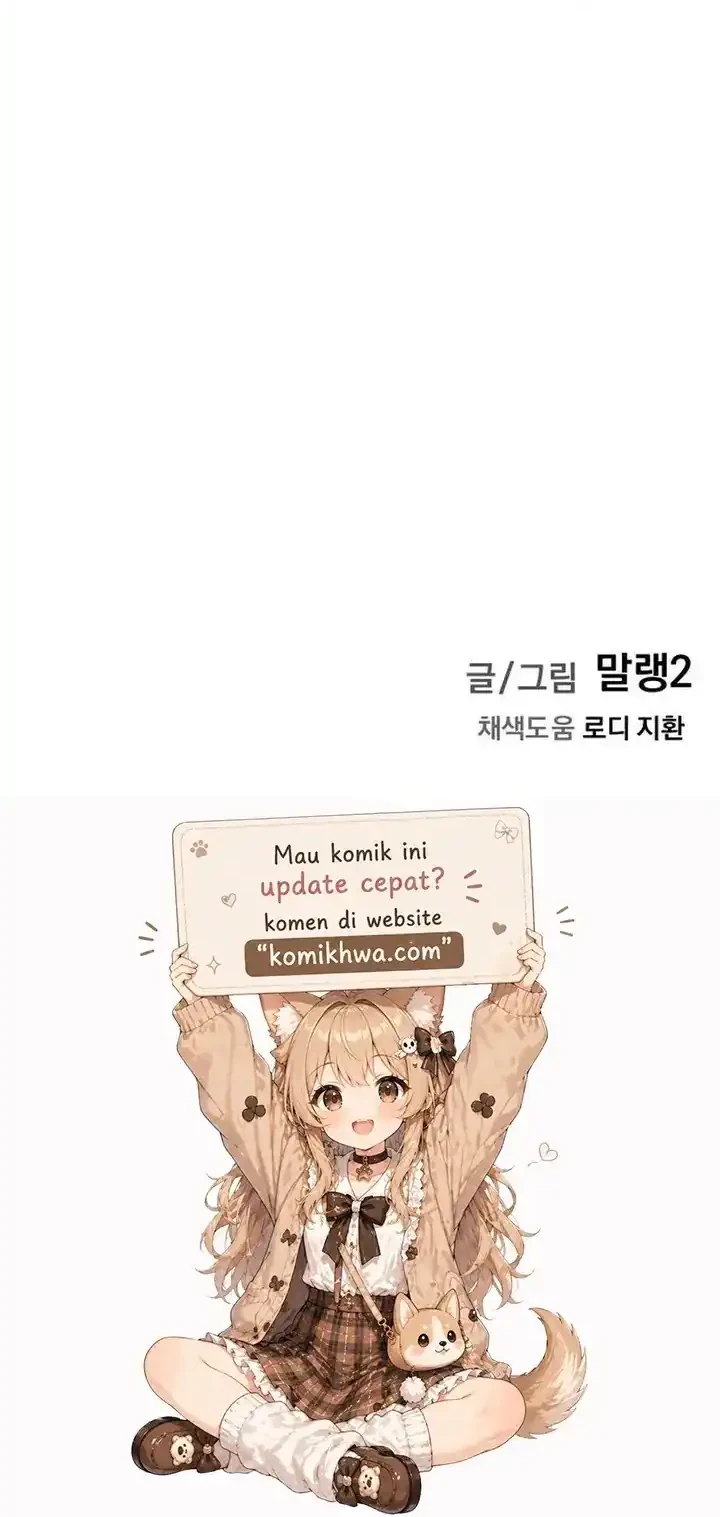The Demon King’s Channel chapter 21 halaman 91
