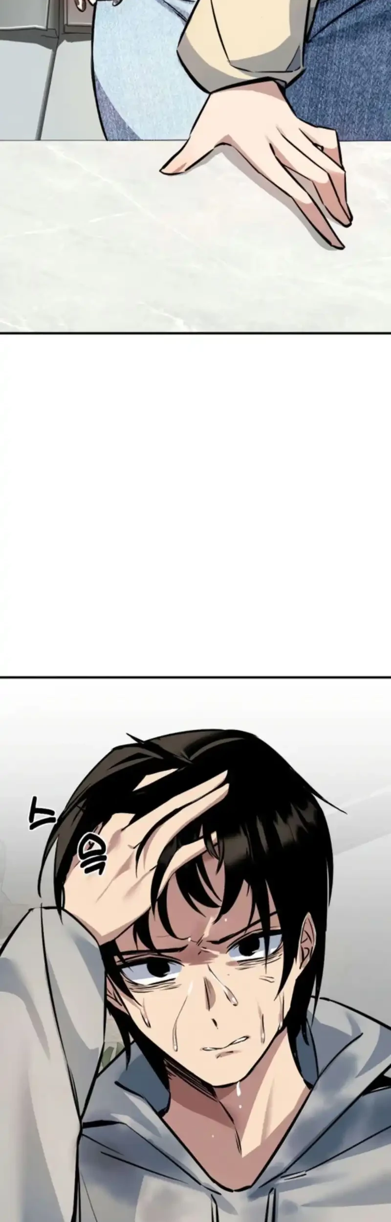 The Demon King’s Channel chapter 5 halaman 5