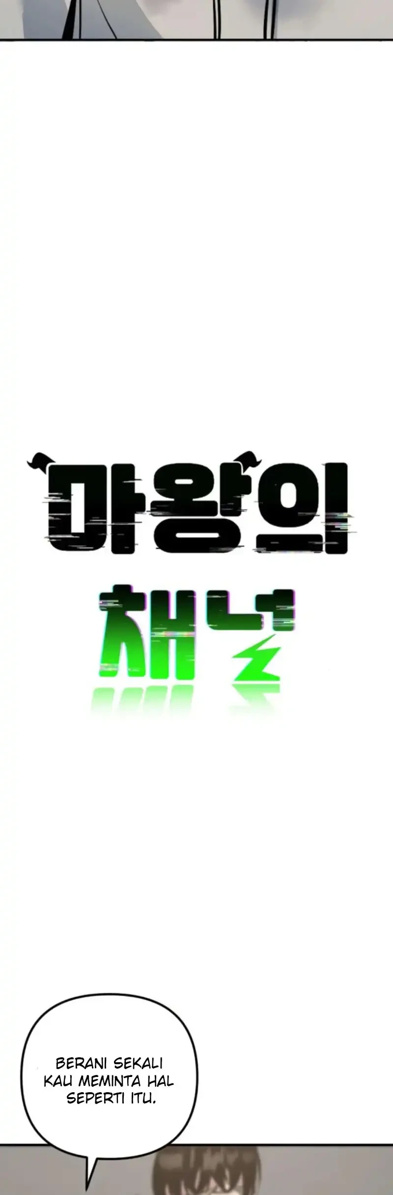 The Demon King’s Channel chapter 5 halaman 6