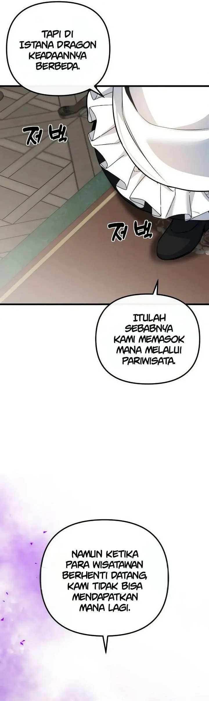 The Demon King’s Channel Bab 8 halaman 63