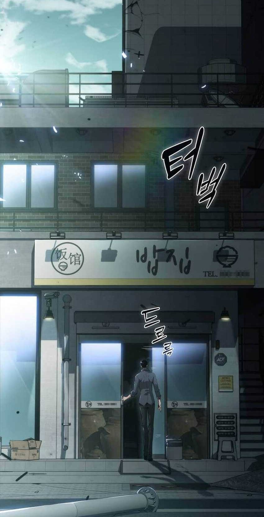 The Demon Slayer’s Restaurant Bab 1 halaman 32