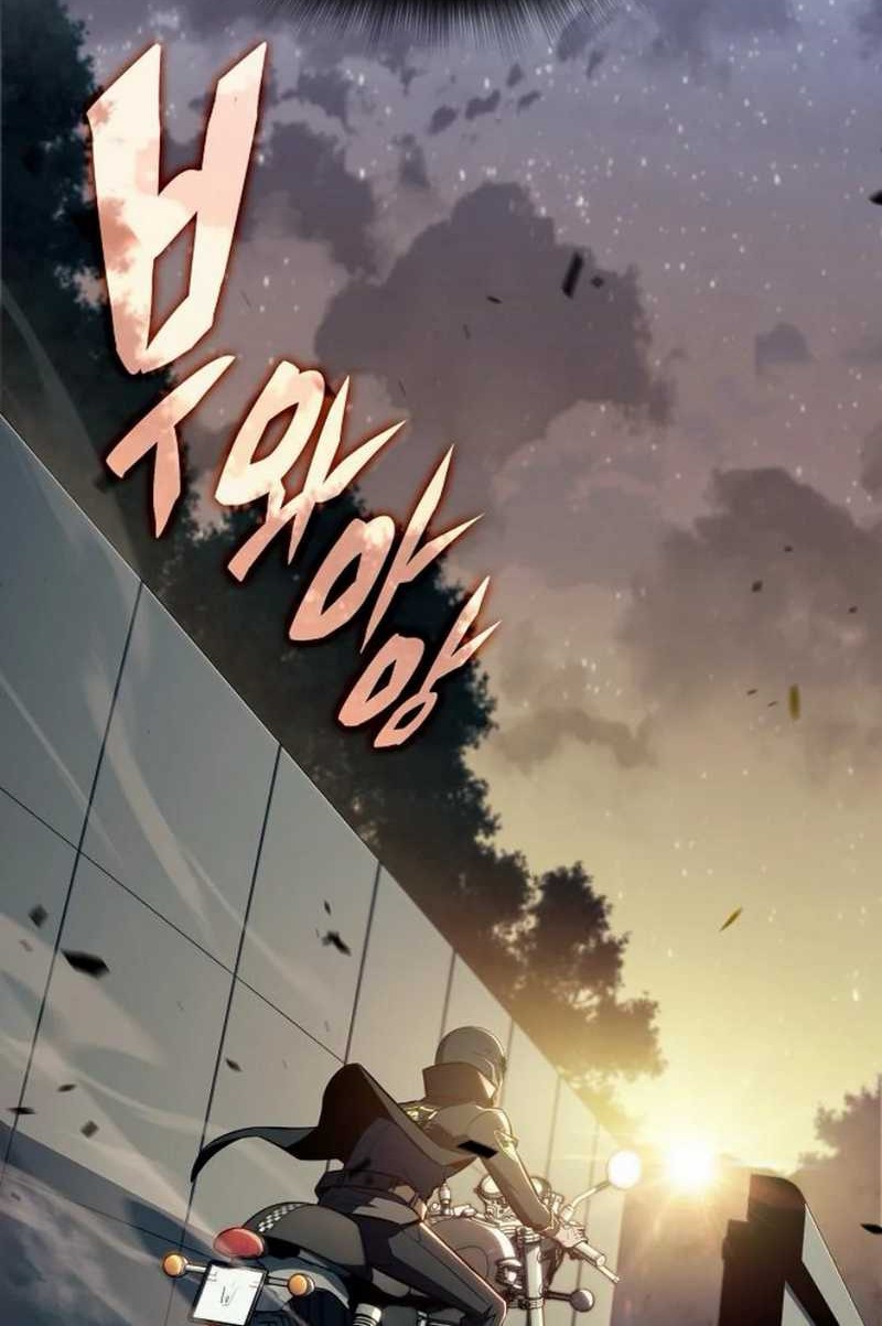 The Demon Slayer’s Restaurant Bab 10 halaman 64