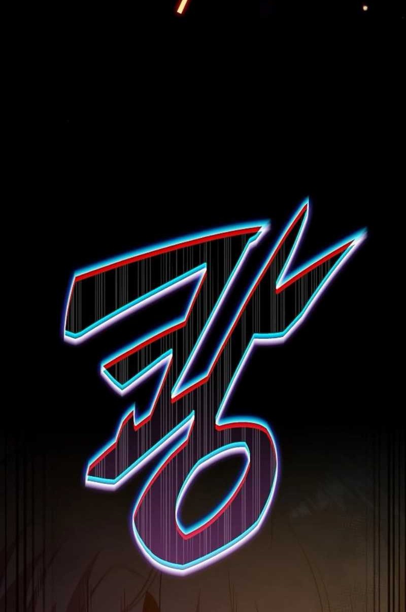 The Demon Slayer’s Restaurant Bab 10 halaman 88