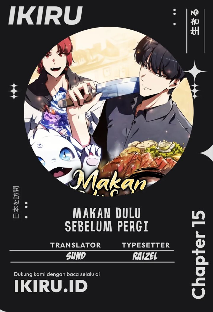 The Demon Slayer’s Restaurant Bab 15 halaman 1