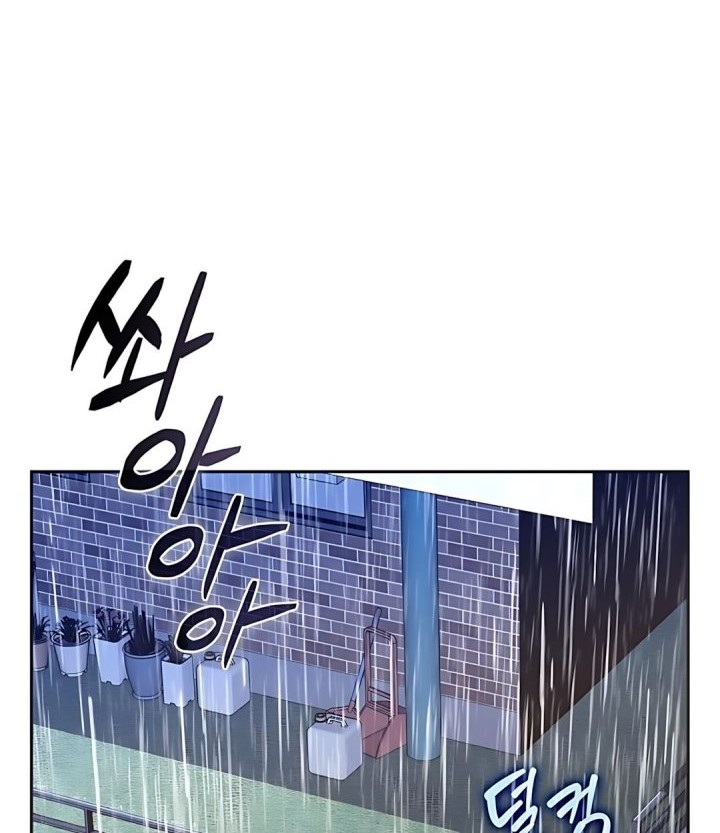 The Demon Slayer’s Restaurant Bab 15 halaman 51