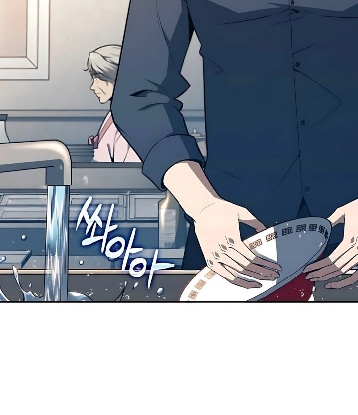 The Demon Slayer’s Restaurant Bab 16 halaman 10