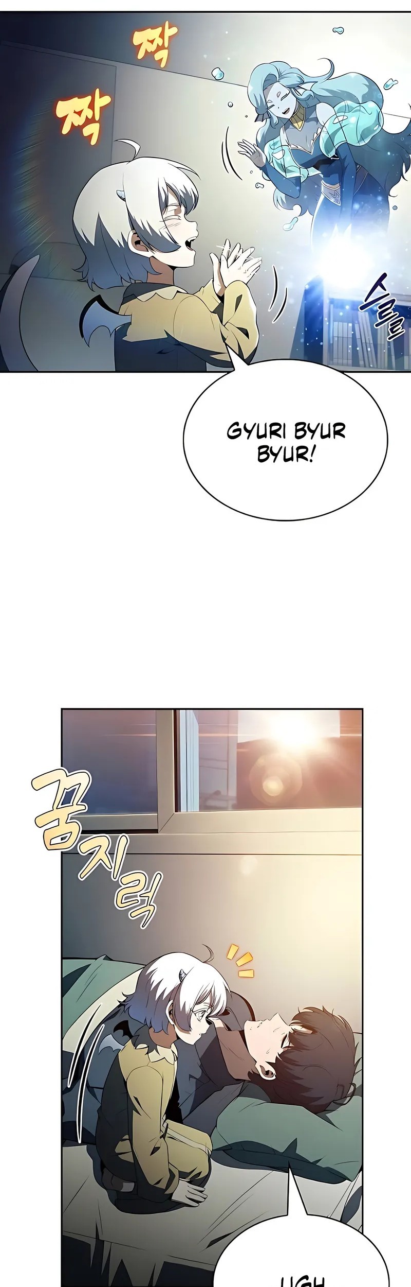The Demon Slayer’s Restaurant Bab 17 halaman 75