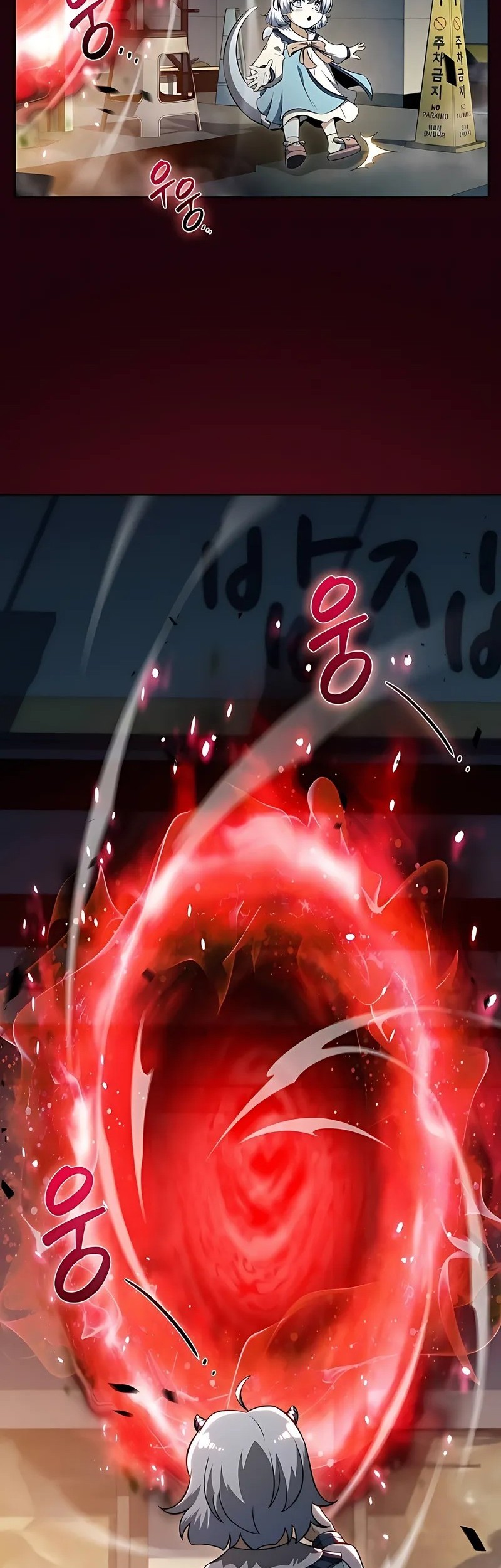 The Demon Slayer’s Restaurant Bab 17 halaman 79