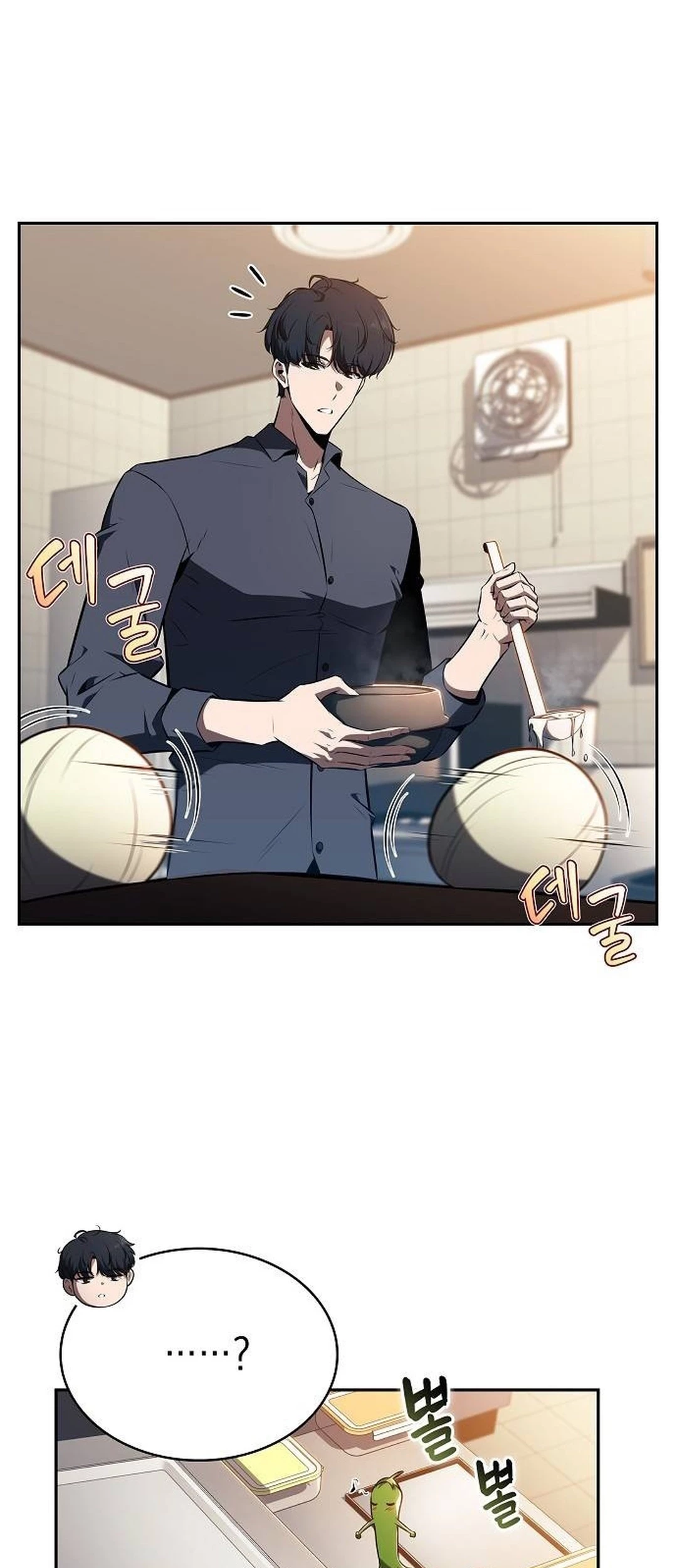 The Demon Slayer’s Restaurant Bab 18 halaman 71