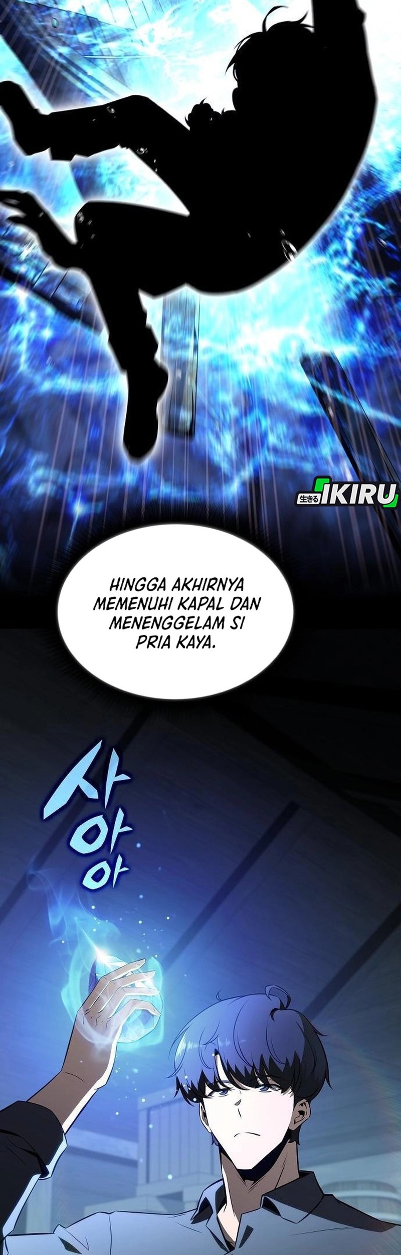 The Demon Slayer’s Restaurant Bab 19 halaman 23