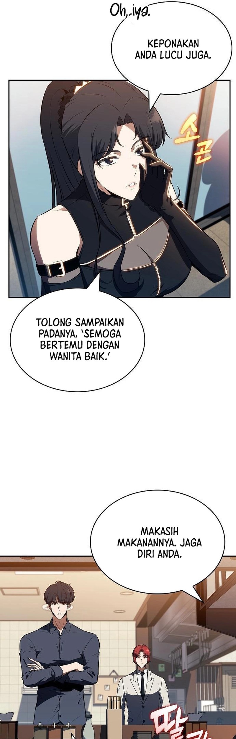 The Demon Slayer’s Restaurant Bab 19 halaman 74