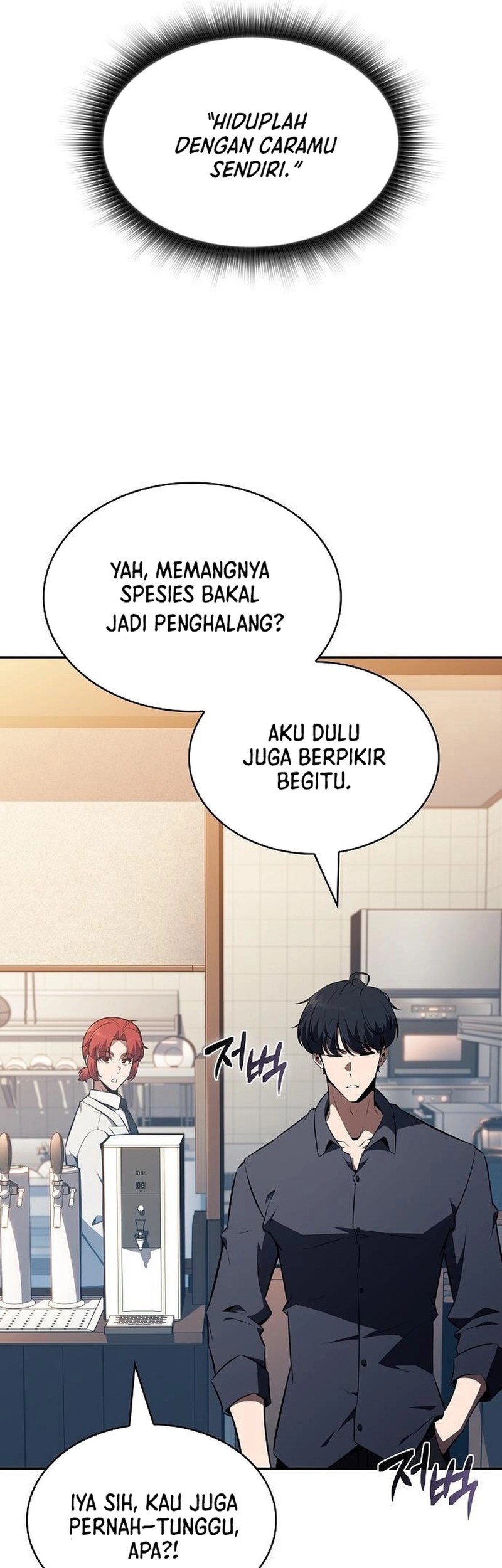 The Demon Slayer’s Restaurant Bab 19 halaman 80