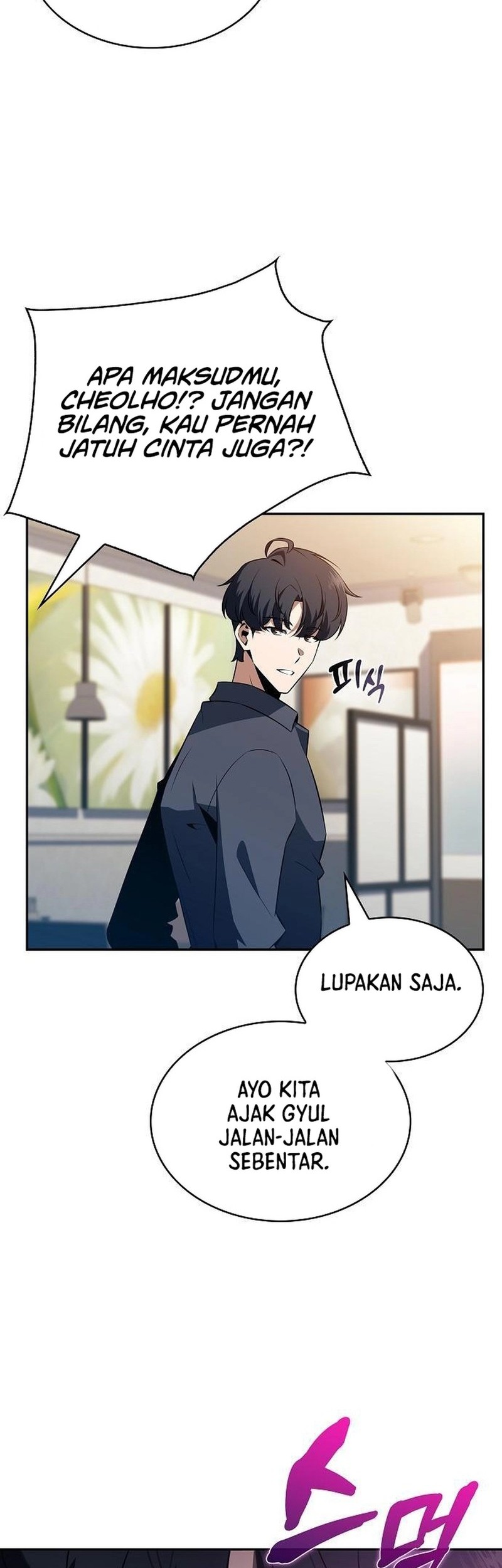 The Demon Slayer’s Restaurant Bab 19 halaman 81