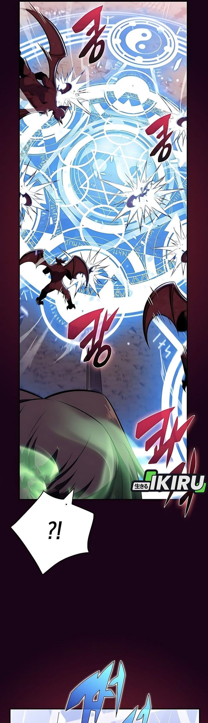 The Demon Slayer’s Restaurant Bab 20 halaman 45