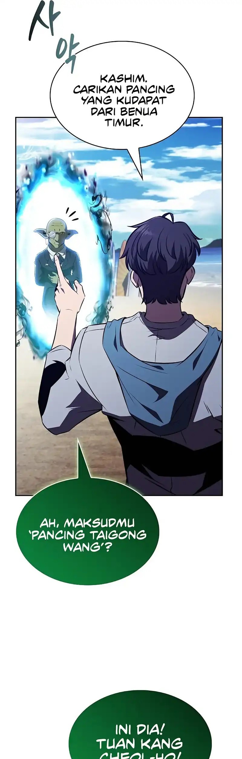 The Demon Slayer’s Restaurant Bab 21 halaman 36