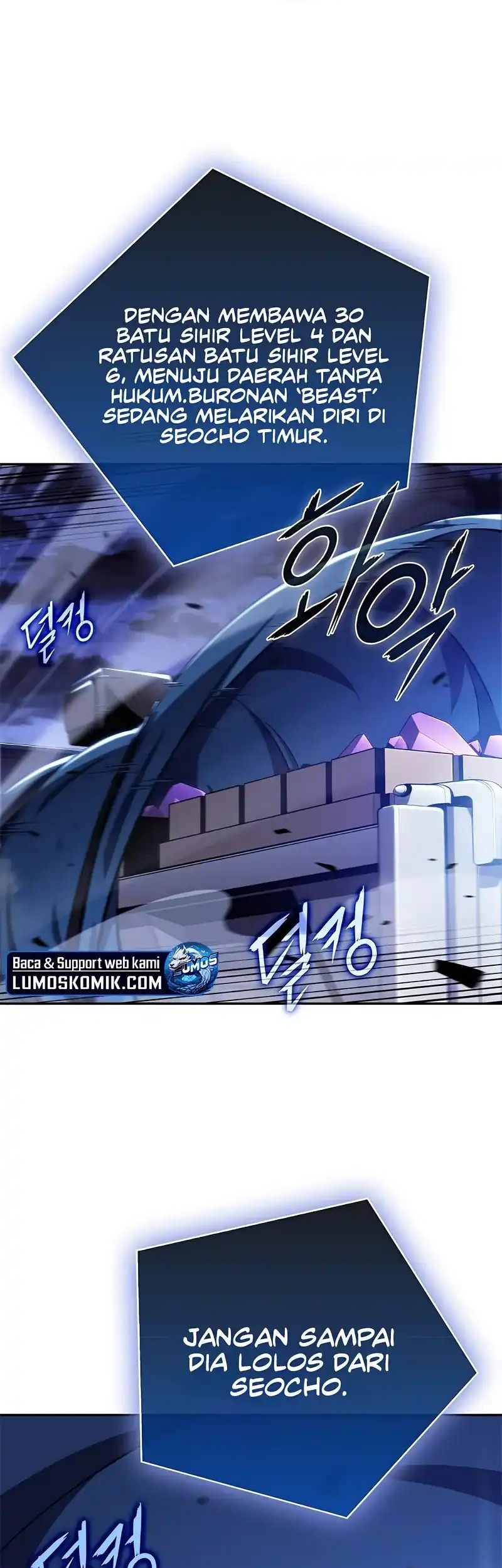 The Demon Slayer’s Restaurant Bab 21 halaman 74