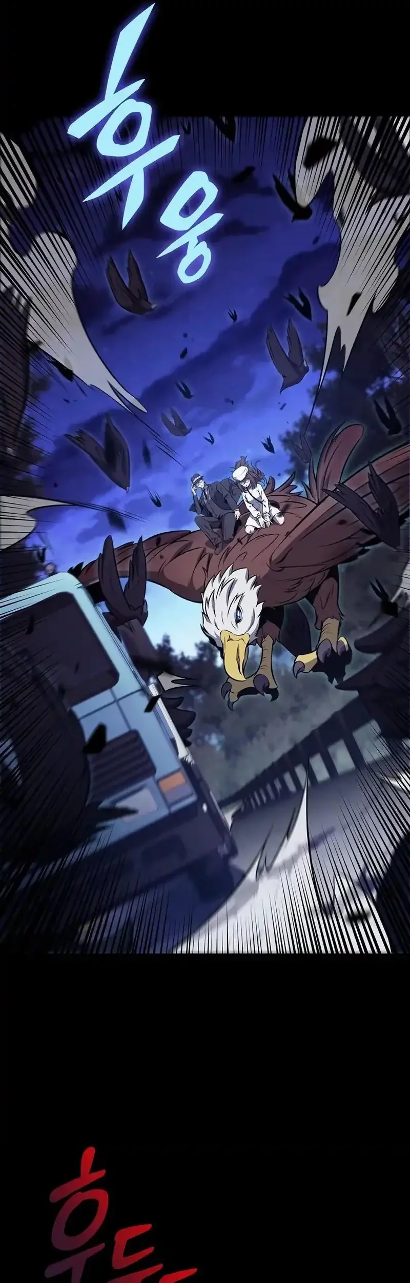 The Demon Slayer’s Restaurant Bab 22 halaman 68