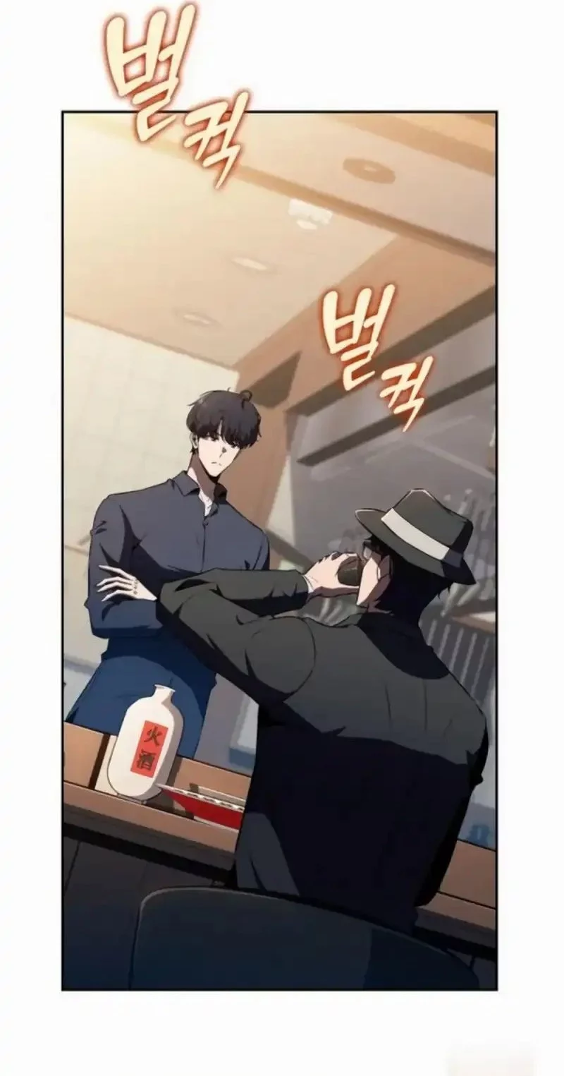The Demon Slayer’s Restaurant Bab 23 halaman 30