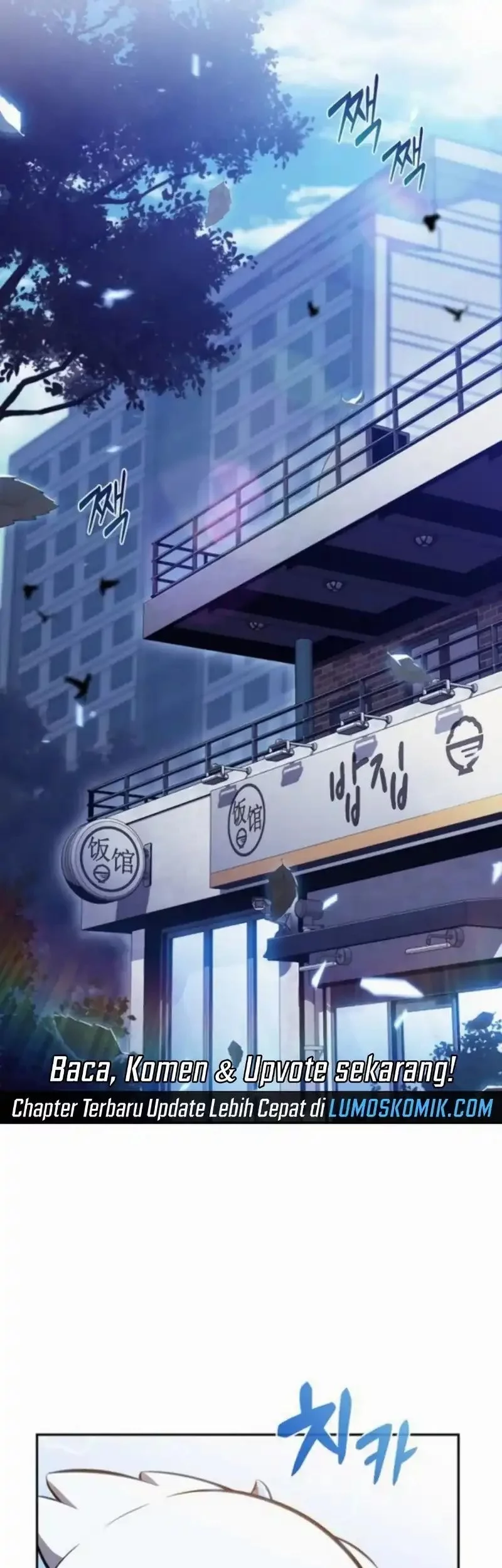 The Demon Slayer’s Restaurant Bab 23 halaman 46