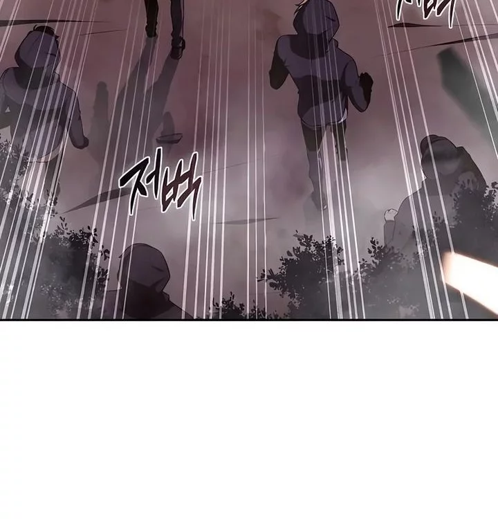 The Demon Slayer’s Restaurant Bab 24 halaman 21
