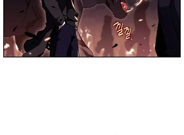 The Demon Slayer’s Restaurant Bab 24 halaman 29