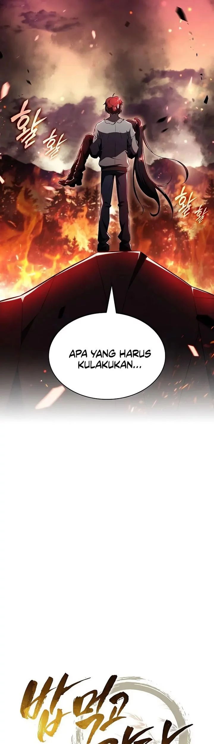 The Demon Slayer’s Restaurant Bab 24 halaman 44