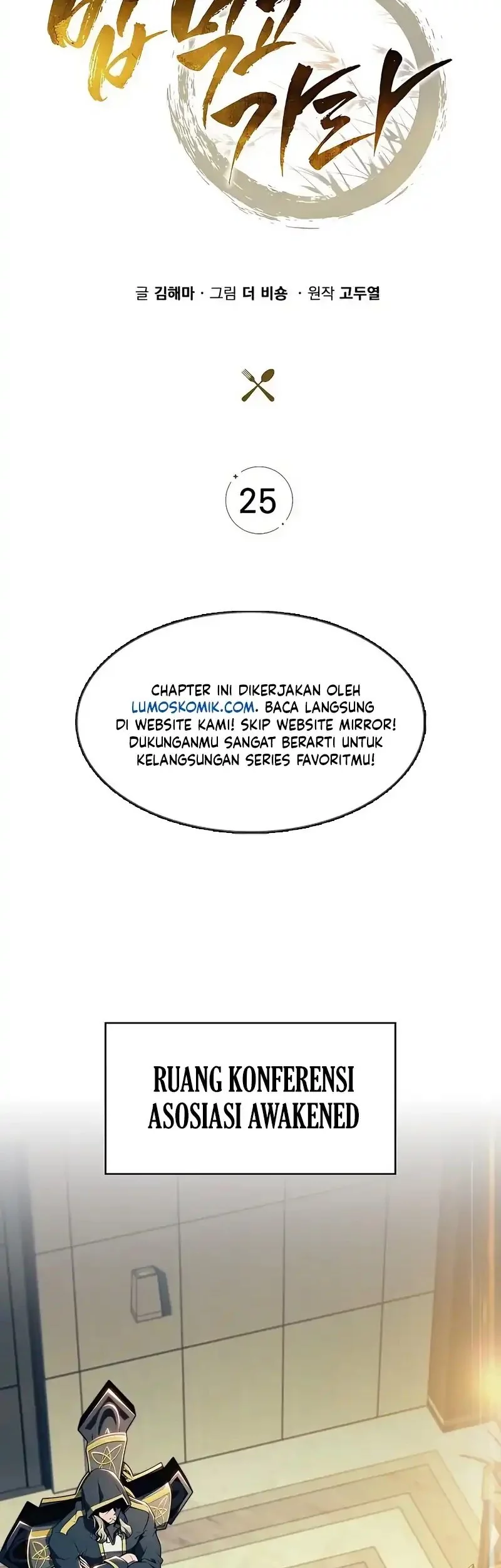 The Demon Slayer’s Restaurant Bab 25 halaman 29
