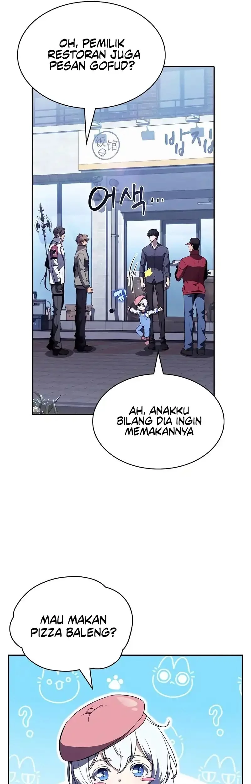 The Demon Slayer’s Restaurant Bab 25 halaman 43
