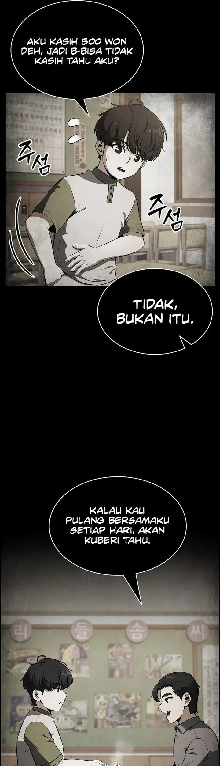 The Demon Slayer’s Restaurant Bab 27 halaman 11