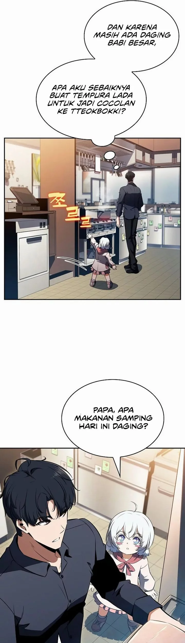 The Demon Slayer’s Restaurant Bab 27 halaman 21