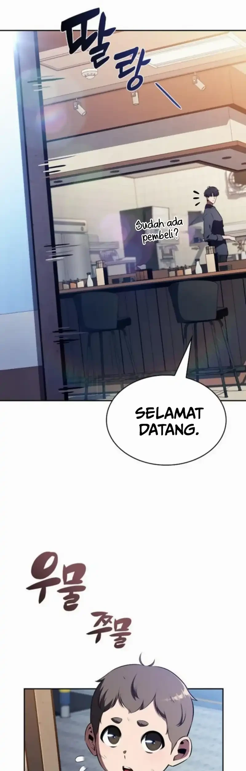 The Demon Slayer’s Restaurant Bab 28 halaman 26