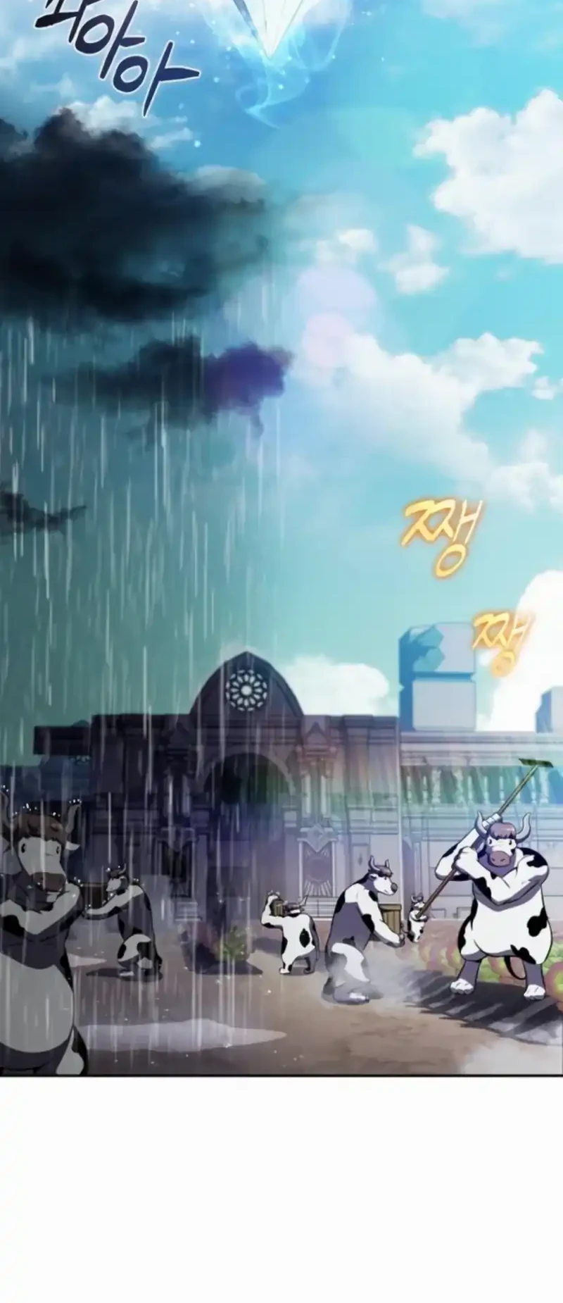 The Demon Slayer’s Restaurant Bab 28 halaman 42