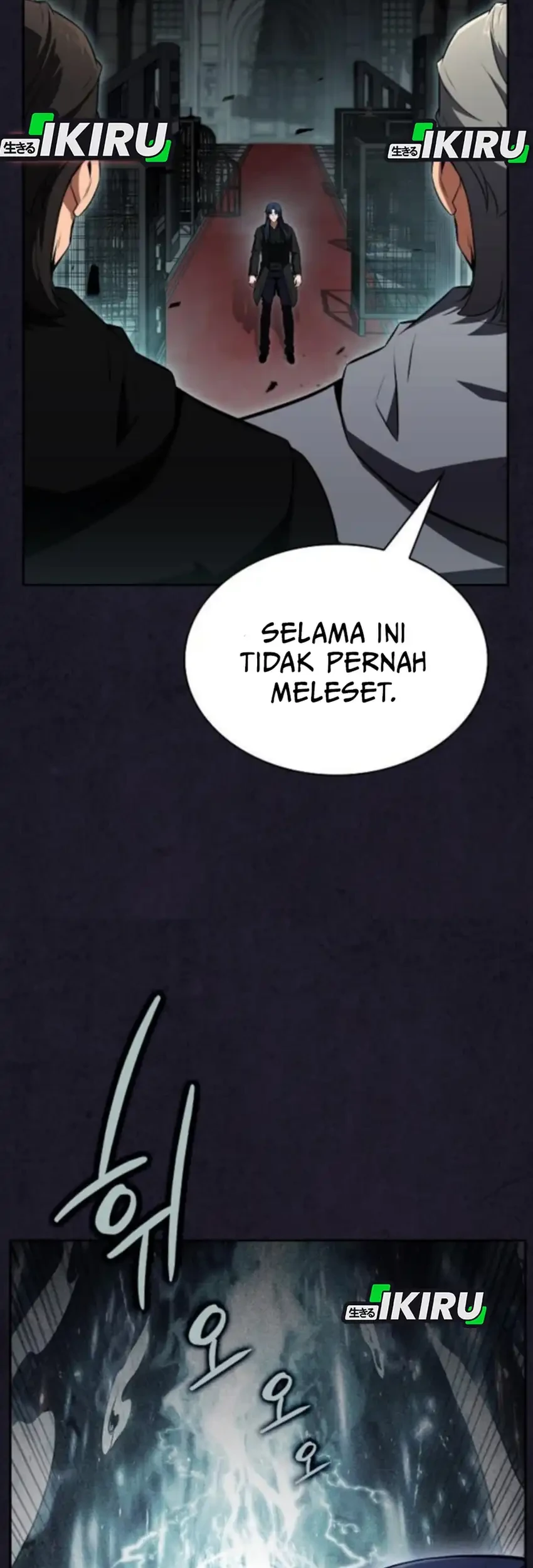 The Demon Slayer’s Restaurant Bab 29 halaman 77