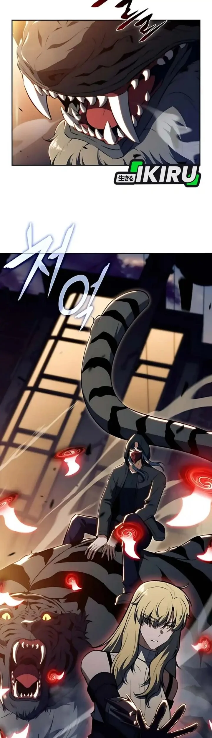 The Demon Slayer’s Restaurant Bab 30 halaman 11