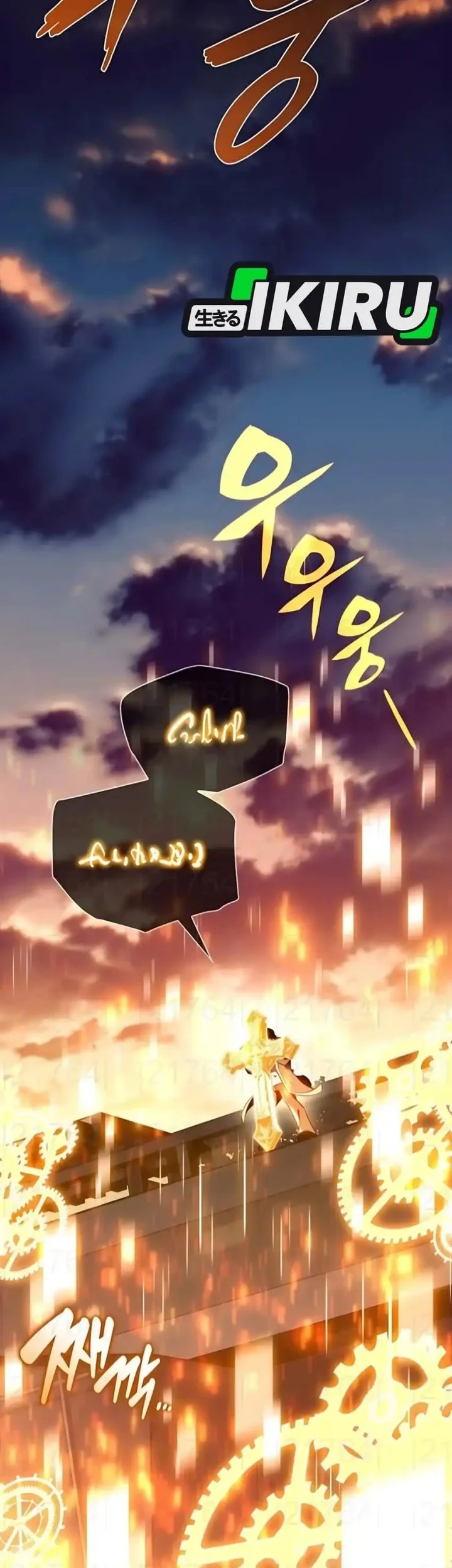 The Demon Slayer’s Restaurant Bab 30 halaman 43