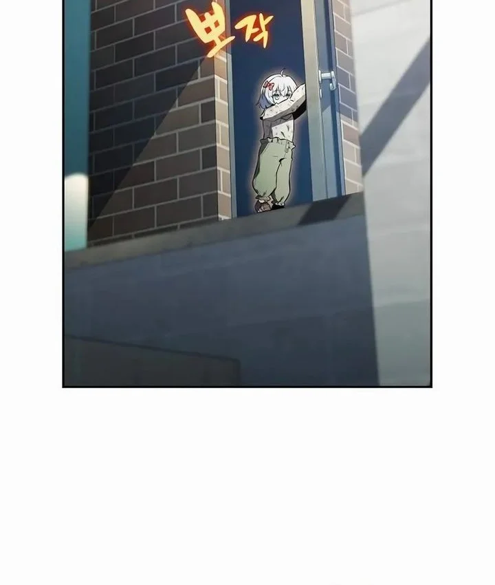 The Demon Slayer’s Restaurant Bab 31 halaman 27