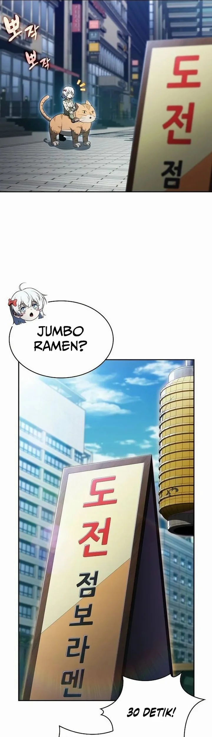 The Demon Slayer’s Restaurant Bab 31 halaman 42