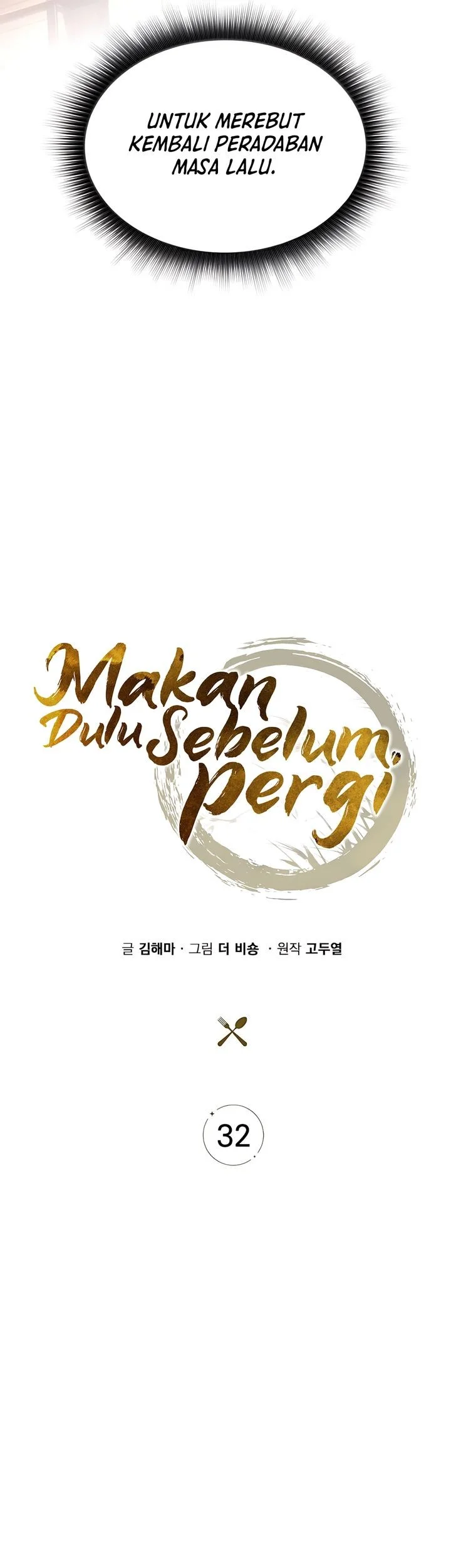 The Demon Slayer’s Restaurant Bab 32 halaman 46