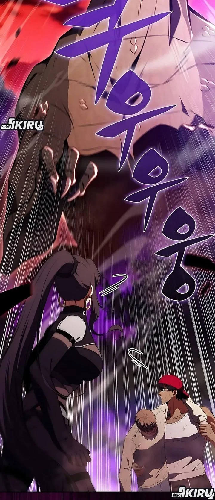 The Demon Slayer’s Restaurant Bab 33 halaman 15