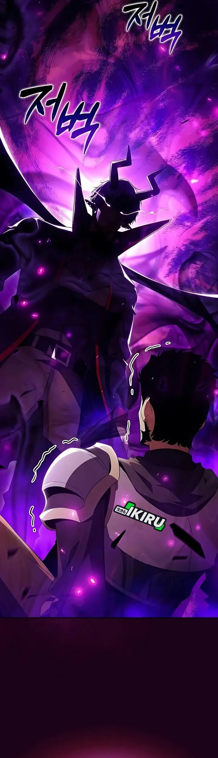 The Demon Slayer’s Restaurant Bab 33 halaman 54
