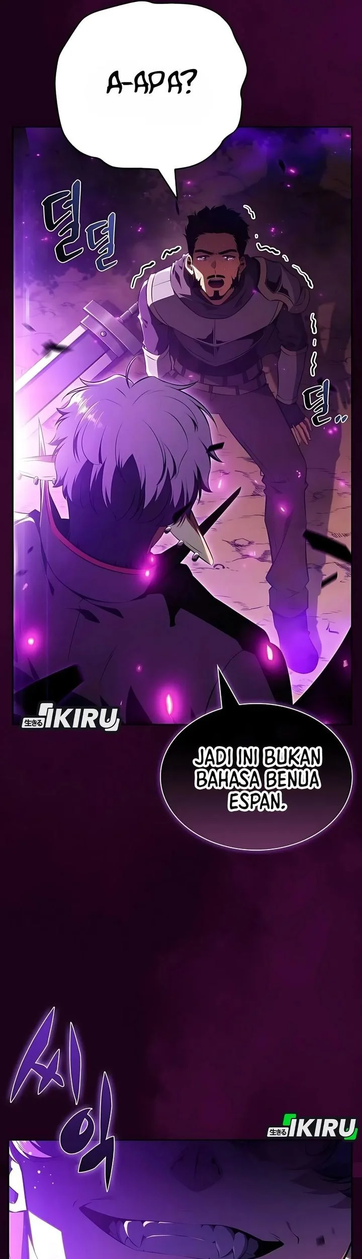 The Demon Slayer’s Restaurant Bab 33 halaman 58
