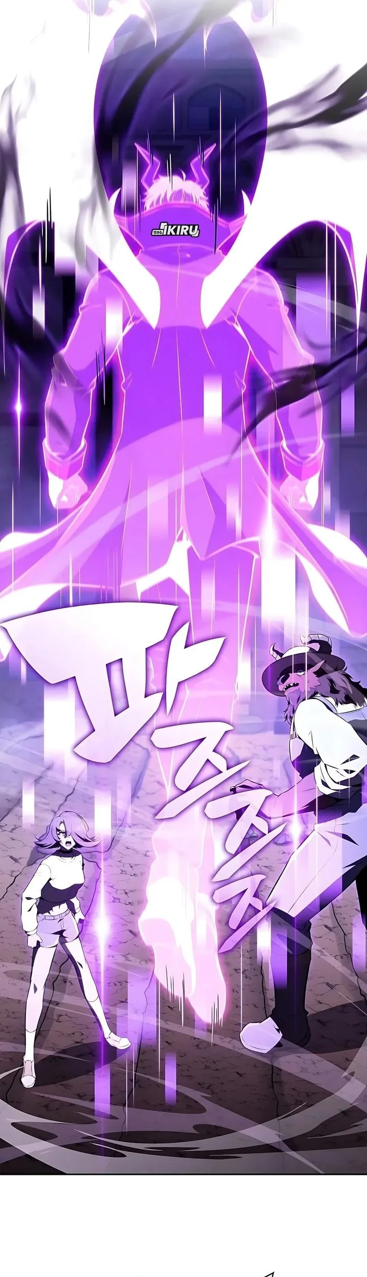 The Demon Slayer’s Restaurant Bab 33 halaman 75