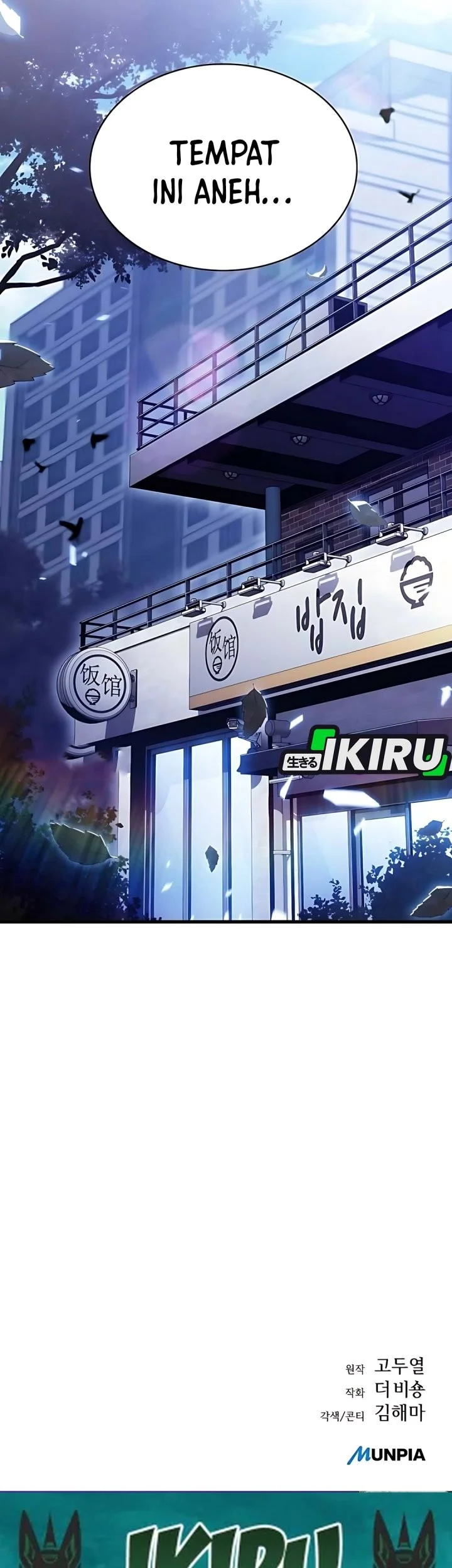 The Demon Slayer’s Restaurant Bab 34 halaman 89