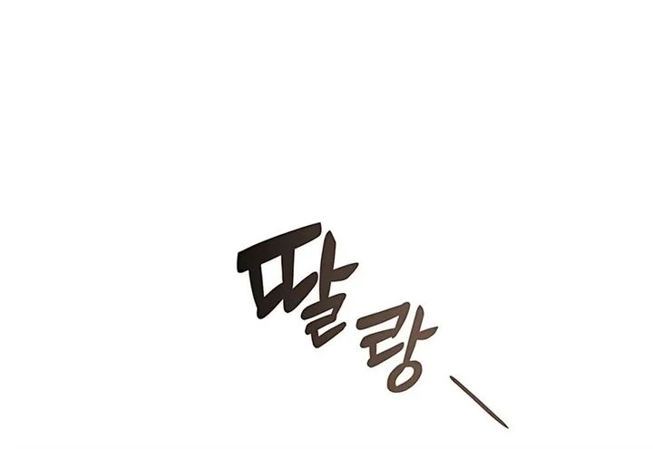 The Demon Slayer’s Restaurant Bab 36 halaman 71