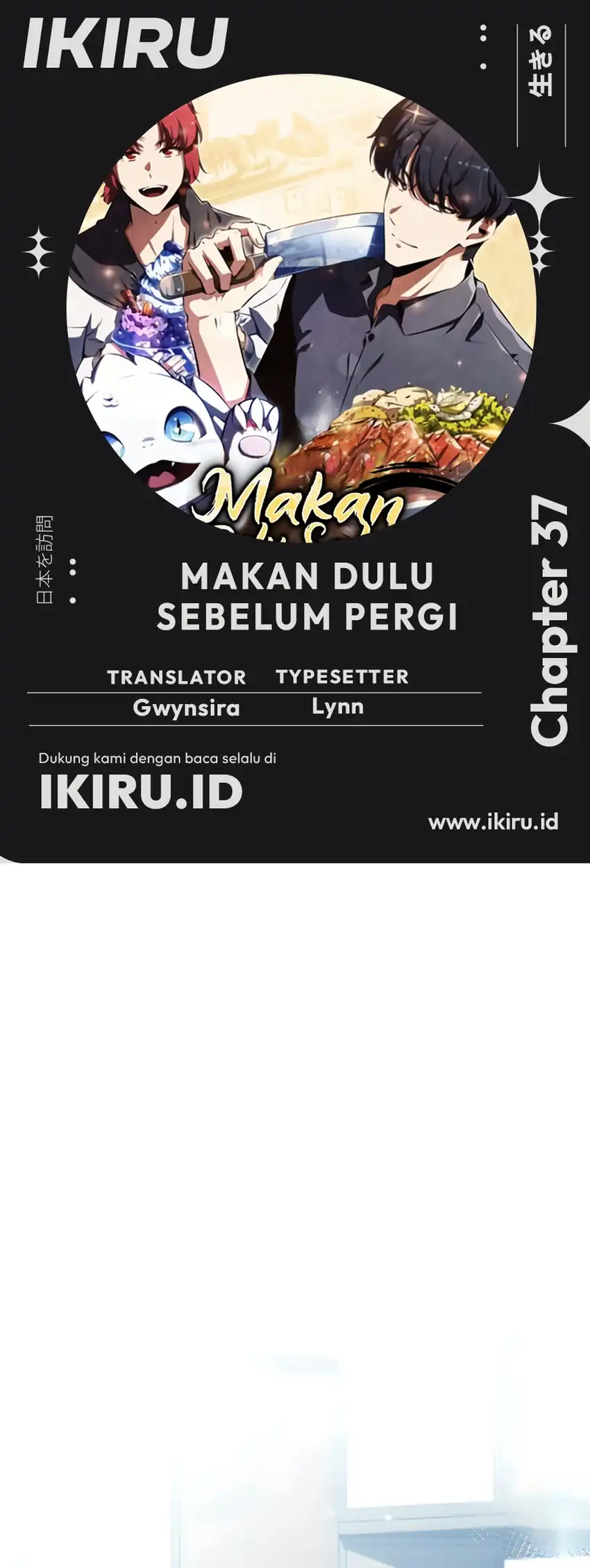 The Demon Slayer’s Restaurant chapter 37 halaman 1