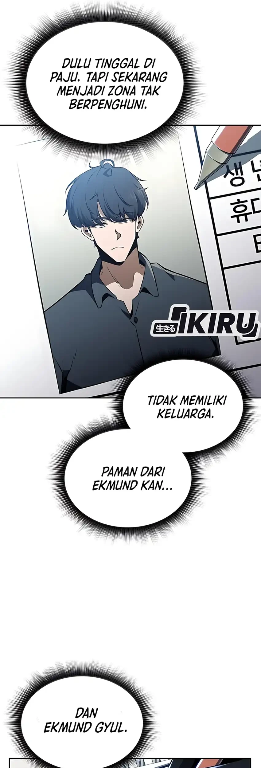 The Demon Slayer’s Restaurant chapter 37 halaman 7