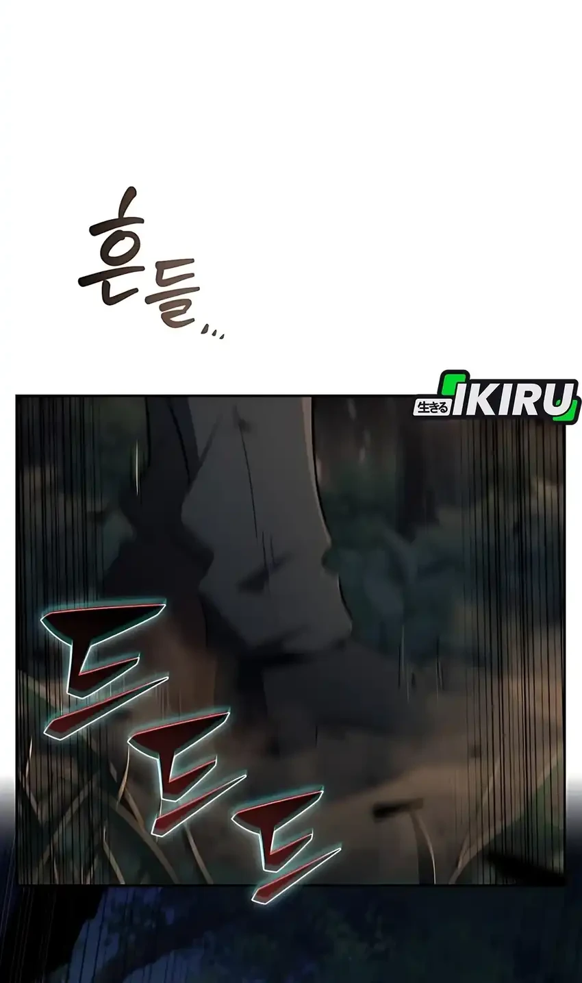 The Demon Slayer’s Restaurant Bab 38 halaman 34